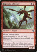 Lightning Shrieker — Jumpstart #345 — Non Foil — reference image 1