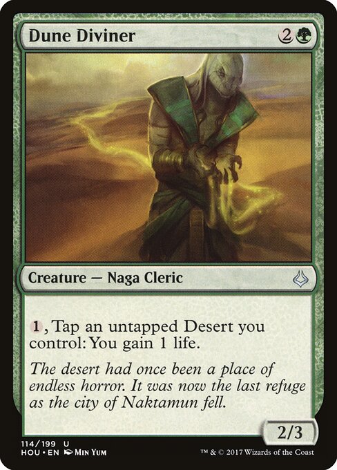 Dune Diviner — Hour of Devastation #114 — Non Foil — reference image 1