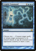Cryptic Command — Modern Masters #38 — Non Foil — reference image 1