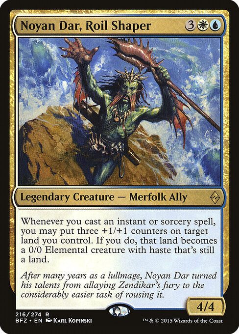 Noyan Dar, Roil Shaper — Battle for Zendikar #216 — Non Foil — reference image 1