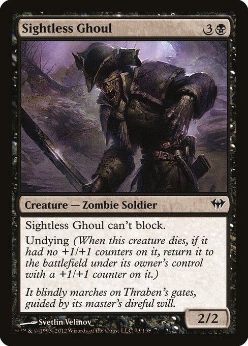 Sightless Ghoul — Dark Ascension #73 — Foil — reference image 1
