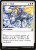 Field of Souls — Eternal Masters #11 — Non Foil — reference image 1