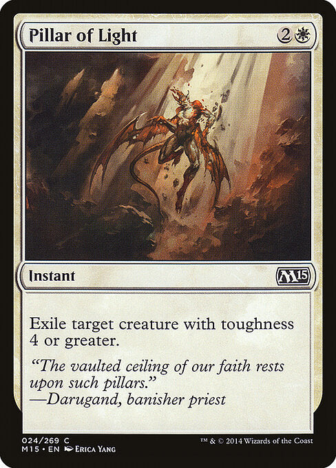 Pillar of Light — Magic 2015 #24 — Non Foil — reference image 1