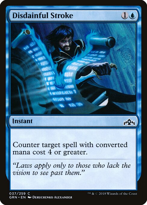 Disdainful Stroke — Guilds of Ravnica #37 — Foil — reference image 1