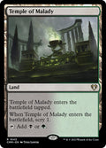 Temple of Malady — Commander Masters #1043 — Non Foil — reference image 1