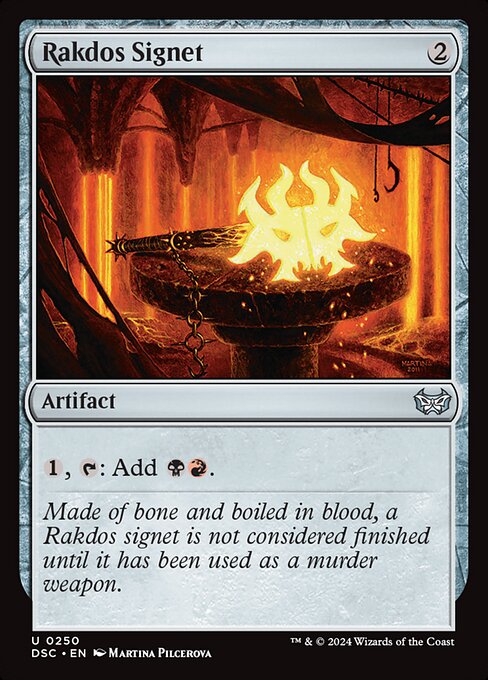 Rakdos Signet — Duskmourn: House of Horror Commander #250 — Non Foil — reference image 1