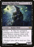 Skirsdag High Priest — Double Masters #106 — Foil — reference image 1