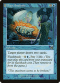 Deep Analysis — Torment #36 — Foil — reference image 1