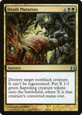 Death Mutation — Commander 2011 #192 — Non Foil — reference image 1