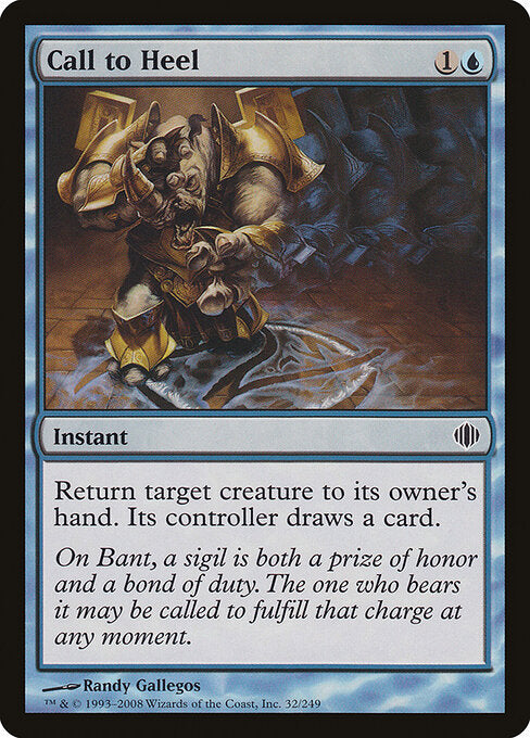 Call to Heel — Shards of Alara #32 — Foil — reference image 1