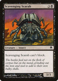 Scavenging Scarab — Darksteel #51 — Non Foil — reference image 1