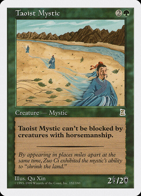 Taoist Mystic — Portal Three Kingdoms #151 — Non Foil — reference image 1