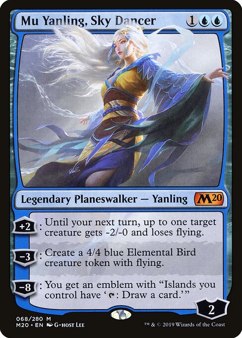 Mu Yanling, Sky Dancer — Core Set 2020 #68 — Non Foil — reference image 1