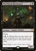 Marshland Bloodcaster — Commander 2021 #43 — Non Foil — reference image 1
