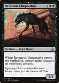 Ravenous Chupacabra — Rivals of Ixalan #82 — Foil — reference image 1