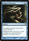 Grasp of Phantoms — Innistrad #58 — Non Foil — reference image 1