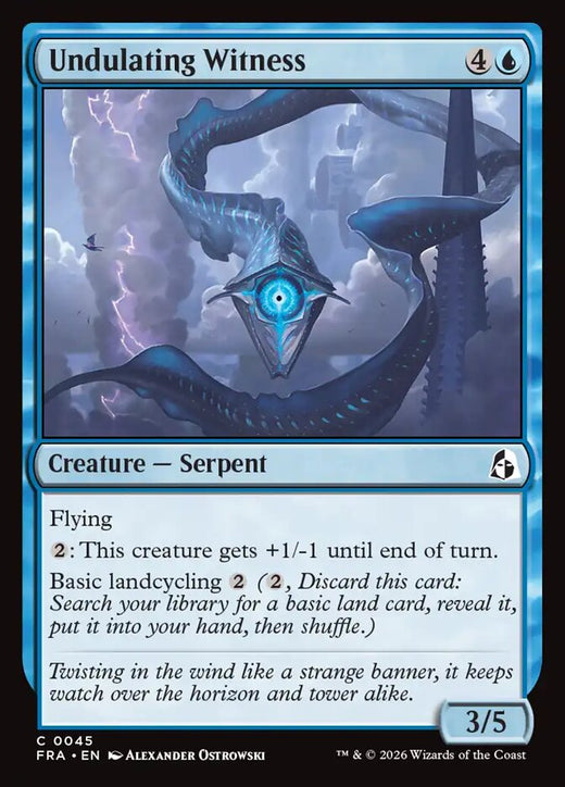 Undulating Witness — Reality Fracture #45 — Non Foil