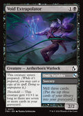 Void Extrapolator // Omit Variables — Reality Fracture #70 — Non Foil