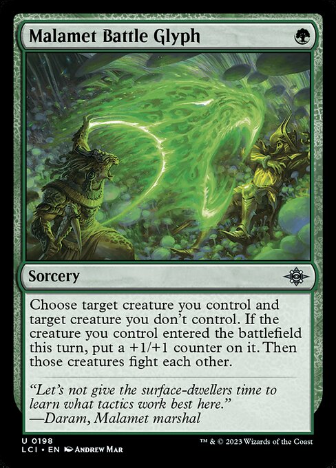 Malamet Battle Glyph — The Lost Caverns of Ixalan #198 — Non Foil — reference image 1
