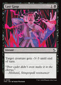 Last Gasp — Reality Fracture #56 — Non Foil