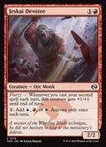 Jeskai Devotee — Tarkir: Dragonstorm #110 — Non Foil — reference image 1