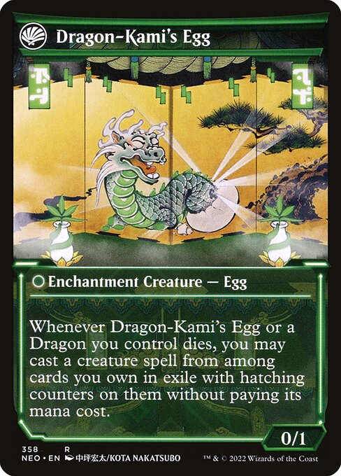 The Dragon-Kami Reborn // Dragon-Kami's Egg — Kamigawa: Neon Dynasty #358 — Non Foil — reference image 2