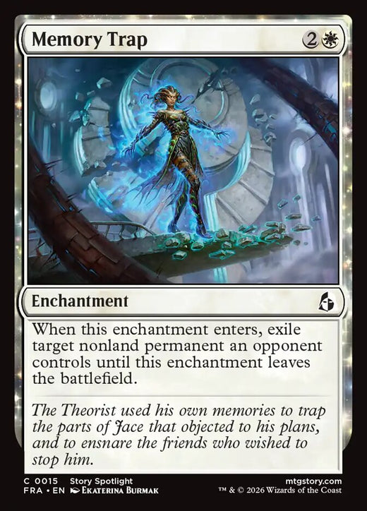 Memory Trap — Reality Fracture #15 — Non Foil