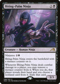 Biting-Palm Ninja — Kamigawa: Neon Dynasty #88 — Foil — reference image 1