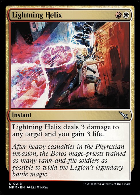 Lightning Helix — Murders at Karlov Manor #218 — Non Foil — reference image 1