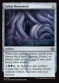 Sultai Monument — Tarkir: Dragonstorm #247 — Non Foil — reference image 1