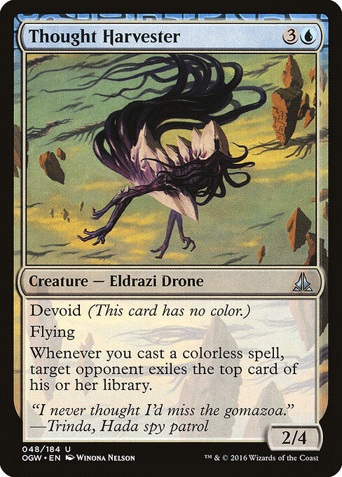 Thought Harvester — Oath of the Gatewatch #48 — Non Foil — reference image 1