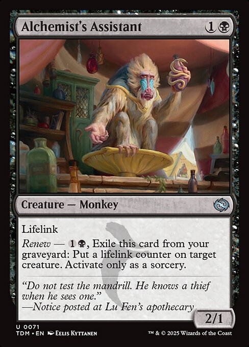 Alchemist's Assistant — Tarkir: Dragonstorm #71 — Non Foil — reference image 1