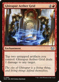 Ghirapur Aether Grid — March of the Machine Commander #281 — Non Foil — reference image 1