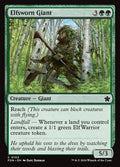 Elfsworn Giant — Foundations #103 — Non Foil — reference image 1