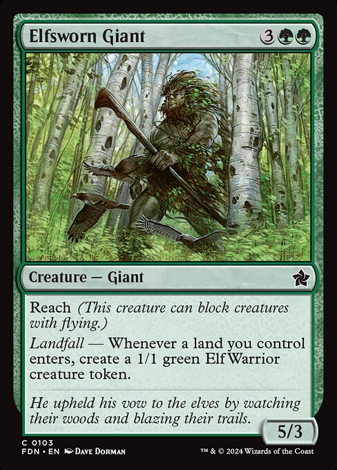 Elfsworn Giant — Foundations #103 — Non Foil