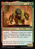 Tannuk, Memorial Ensign — Edge of Eternities #233 — Non Foil — reference image 1