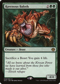 Ravenous Baloth — Duel Decks Anthology: Garruk vs. Liliana #8 — Non Foil — reference image 1