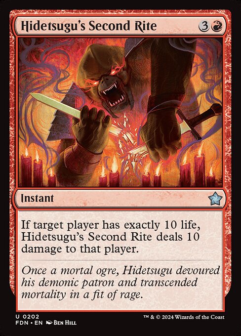 Hidetsugu's Second Rite — Foundations #202 — Non Foil