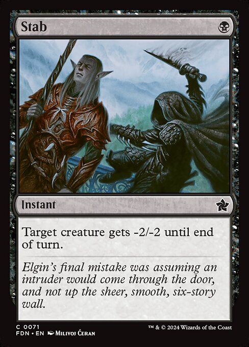 Stab — Foundations #71 — Non Foil — reference image 1