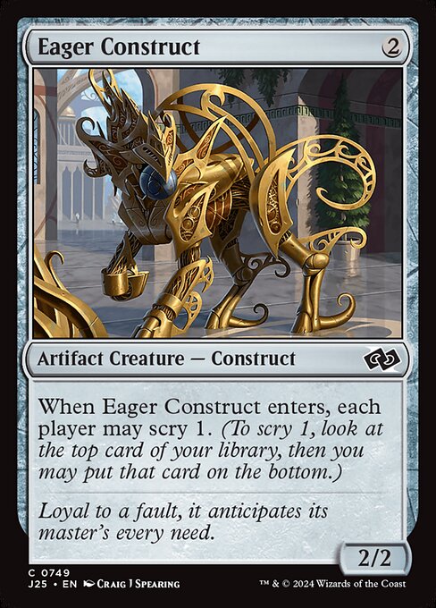 Eager Construct — Foundations Jumpstart #749 — Non Foil