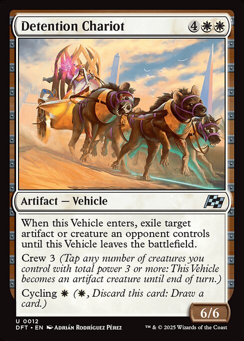 Detention Chariot — Aetherdrift #12 — Non Foil — reference image 1