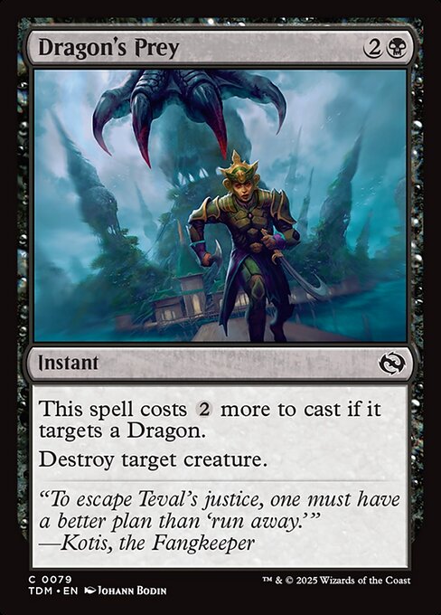 Dragon's Prey — Tarkir: Dragonstorm #79 — Non Foil — reference image 1