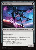 Hullcarver — Edge of Eternities #105 — Non Foil — reference image 1