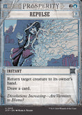 Repulse — Breaking News #13 — Non Foil — reference image 1