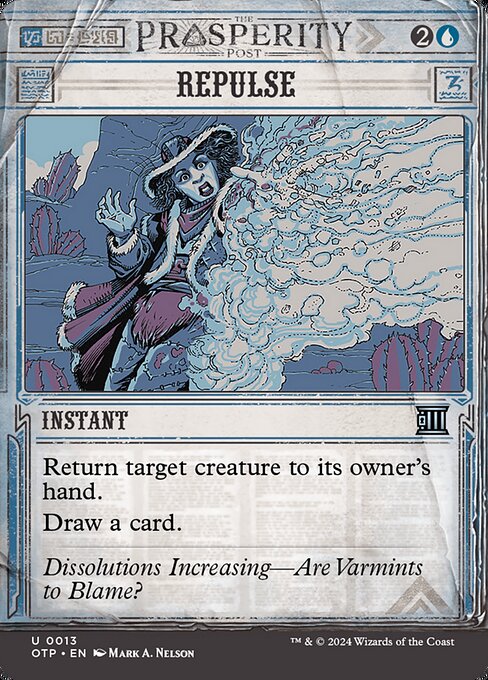 Repulse — Breaking News #13 — Non Foil — reference image 1