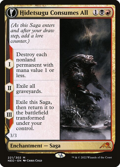 Hidetsugu Consumes All // Vessel of the All-Consuming — Kamigawa: Neon Dynasty #221 — Foil — reference image 1