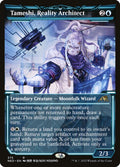 Tameshi, Reality Architect — Kamigawa: Neon Dynasty #375 — Non Foil — reference image 1