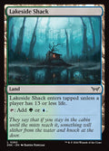 Lakeside Shack — Duskmourn: House of Horror #262 — Non Foil — reference image 1