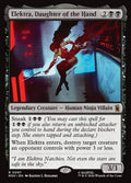 Elektra, Daughter of the Hand — Marvel Super Heroes #97 — Foil — reference image 1