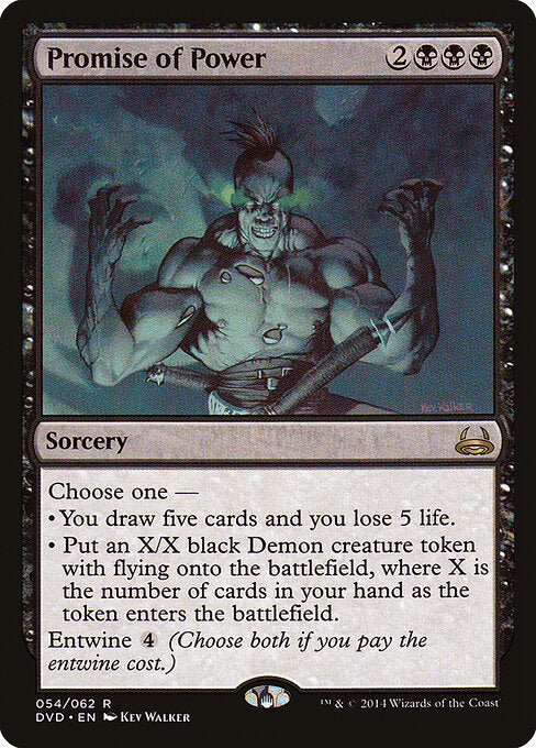 Promise of Power — Duel Decks Anthology: Divine vs. Demonic #54 — Non Foil — reference image 1